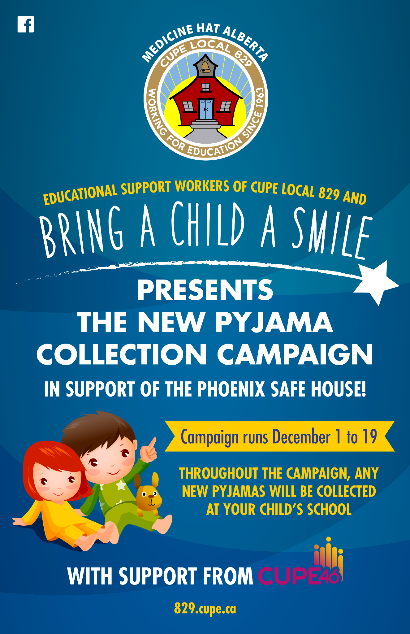 CUPE PJ Poster 2025